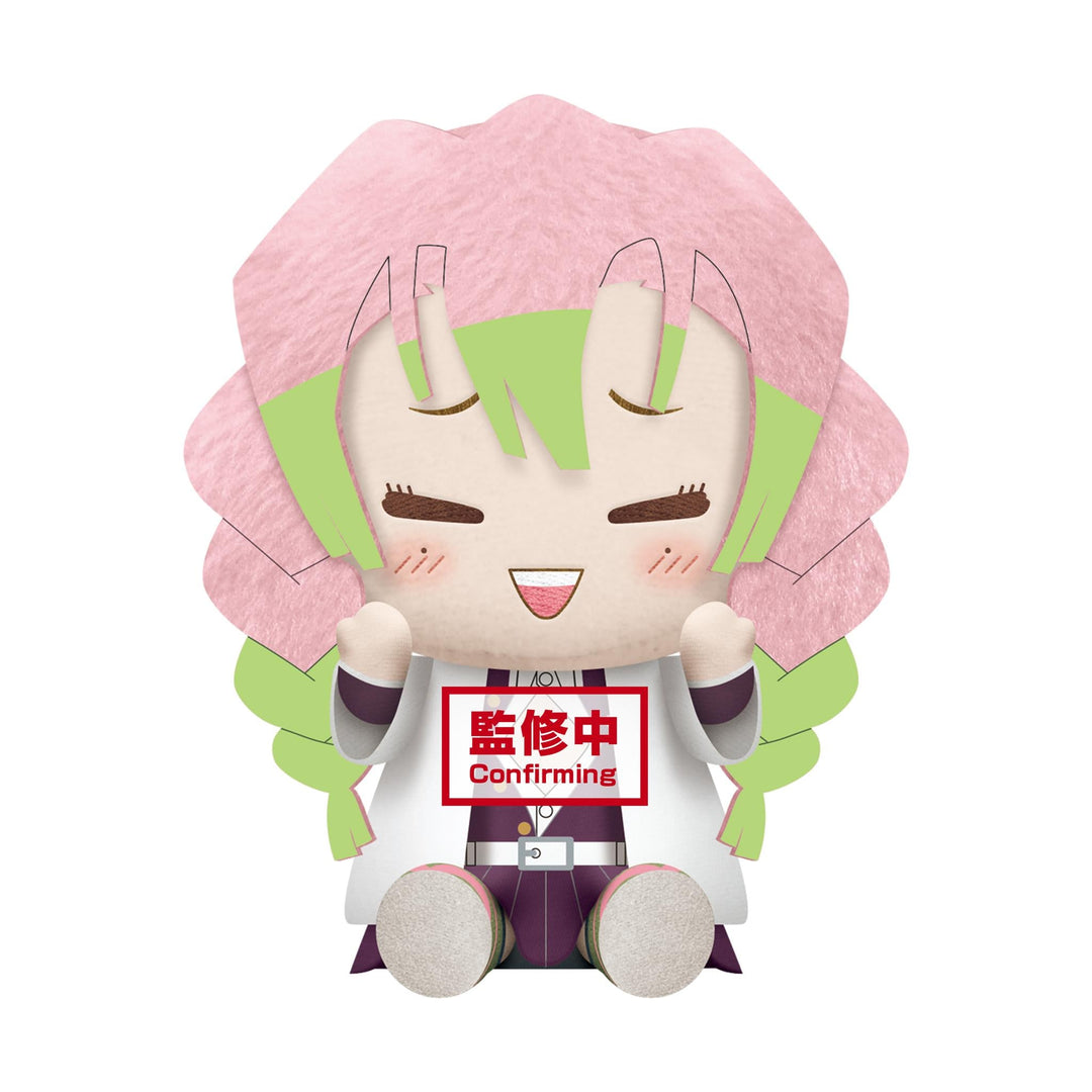 Banpresto - Demon Slayer: Kimetsu no Yaiba - Big Plush - Ver.A - Mitsuri Kanroji - Sanemi Shinazugawa