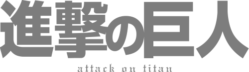 Attack_on_Titan