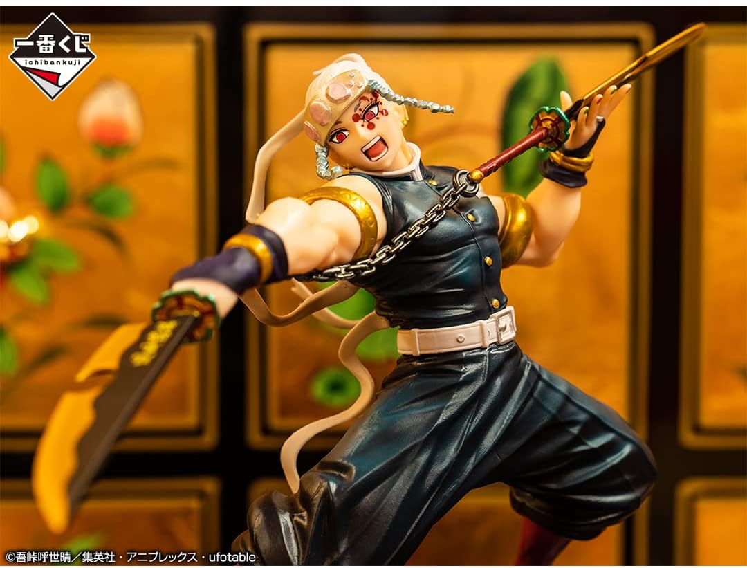 Demon Slayer Kimetsu no Yaiba Tengen Uzui (The City Where Demons Dwell) Bandai Spirits Ichibansho Ichiban