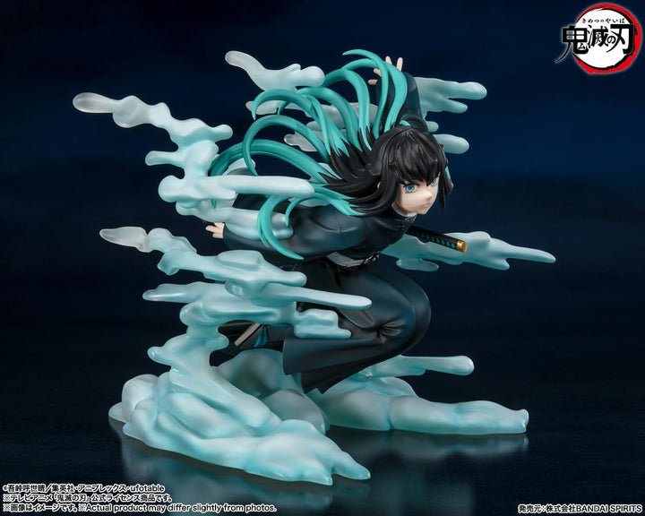 Bandai Spirits FiguartsZERO Demon Slayer Kimetsu no Yaiba Muichiro Tokito TAMASHII NATIONS