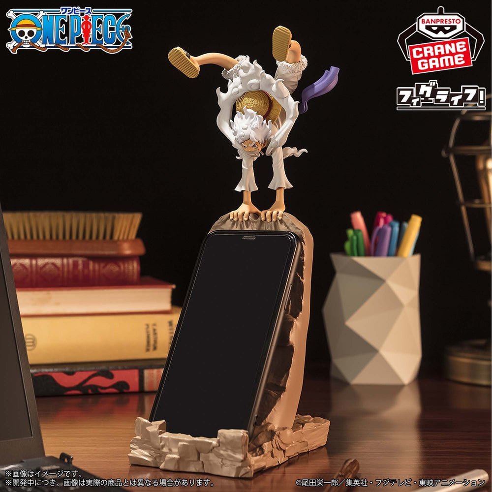 Banpresto - One Piece - Monkey D. Luffy - Gear 5 Vol. 1 & Vol. 2