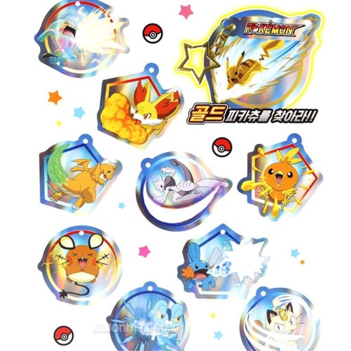 Nintendo Pokemon Good Job Aurora Keychain Blind Box