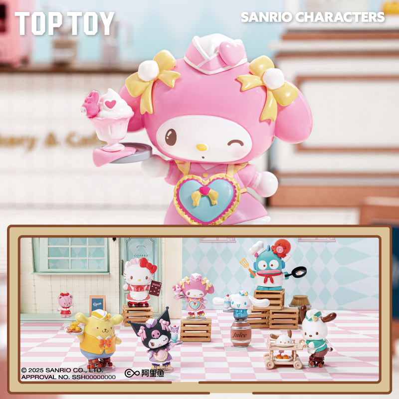 Top Toy Sanrio Roller Skating Restaurant Blind Box Figure