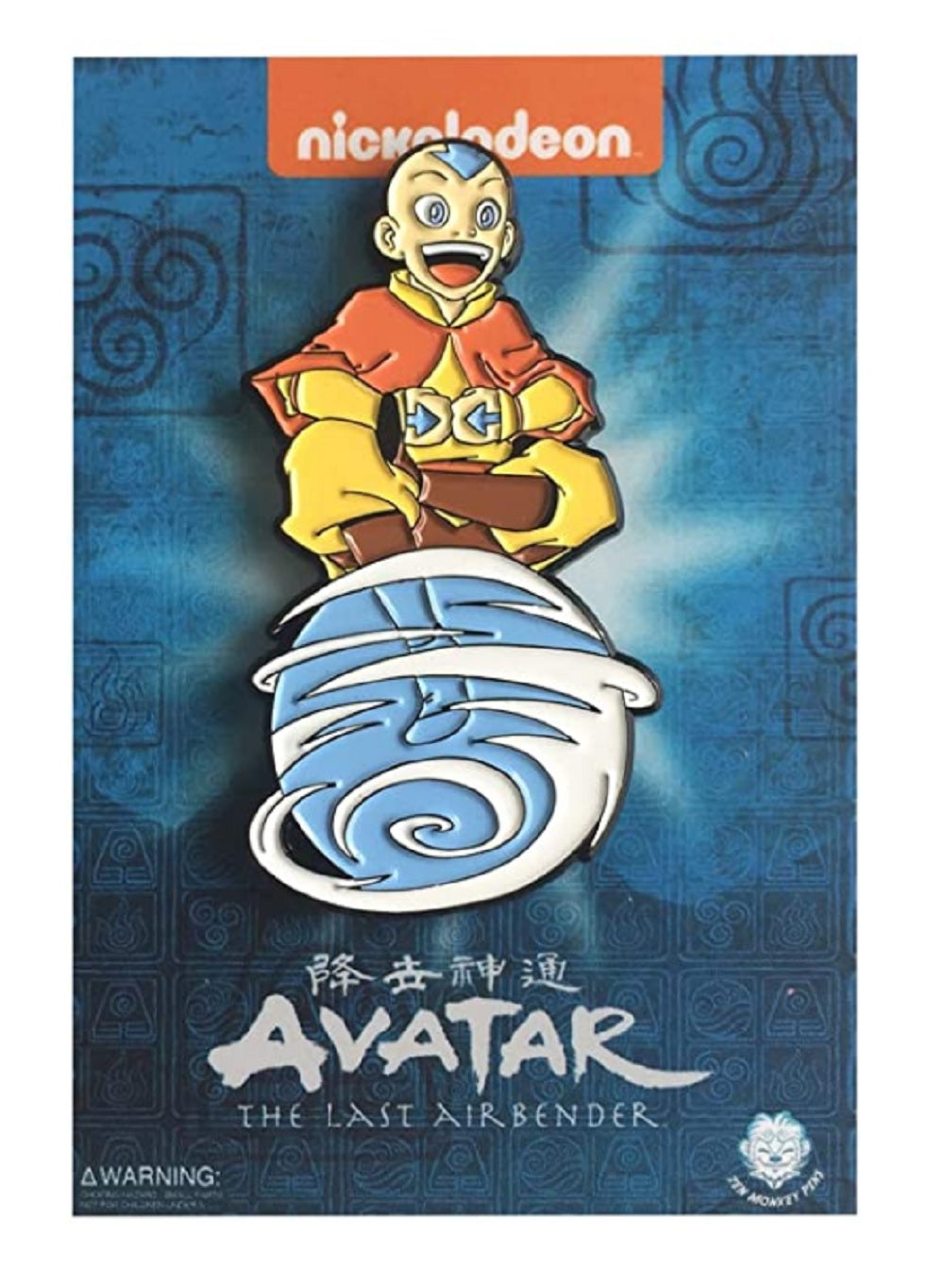 Avatar The Last Airbender Aang On Air Scooter Collectible Pin