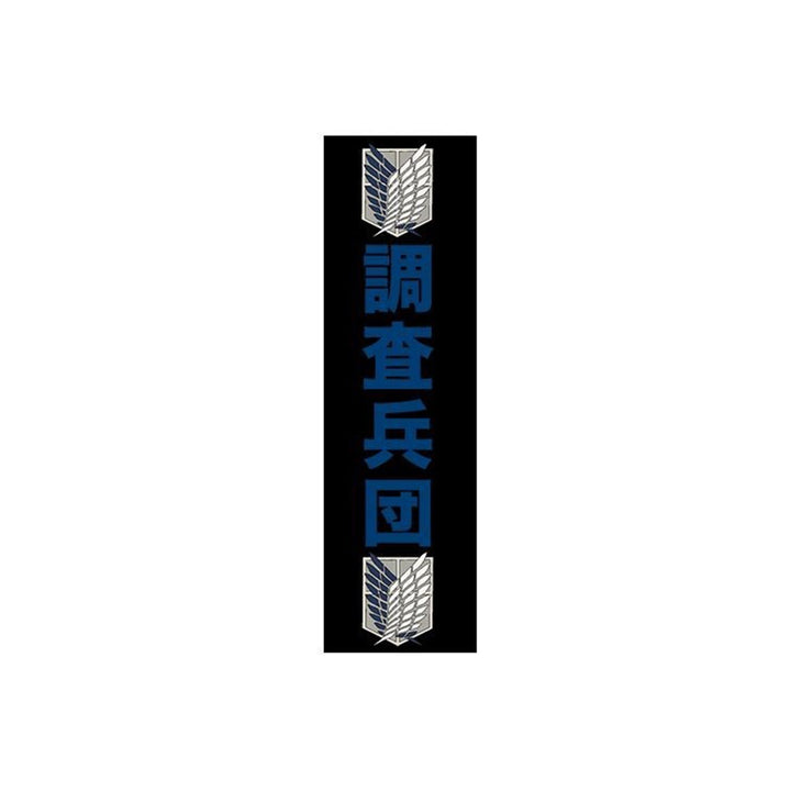 Attack On Titan Scout Regiment Kanji On Sleeves Officially Licensed Adult Long Sleeve T-Shirt - Fundom