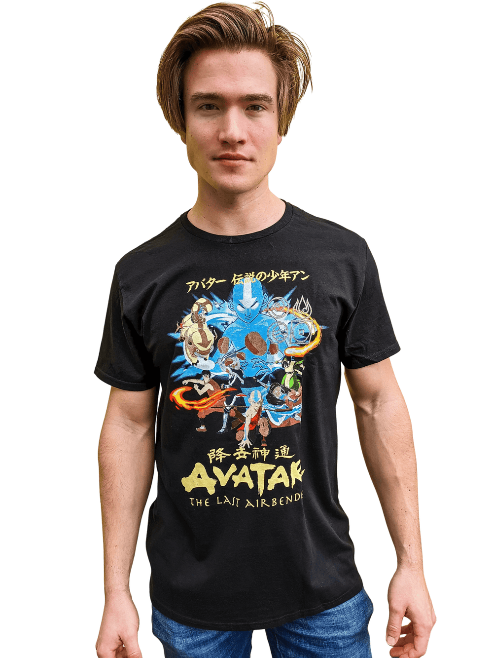 Avatar The Last Airbender Poster Release Adult T Shirt - Fundom