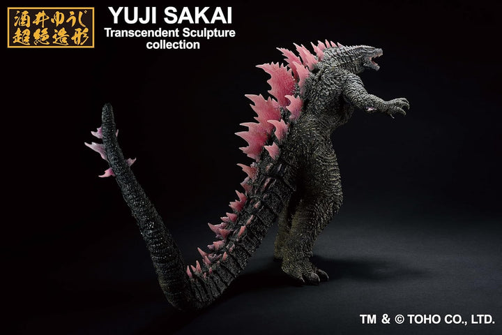 Bandai Spirits - Godzilla x Kong The New Empire - Godzilla 2024 Evolved Version Ichibansho Figure - Fundom