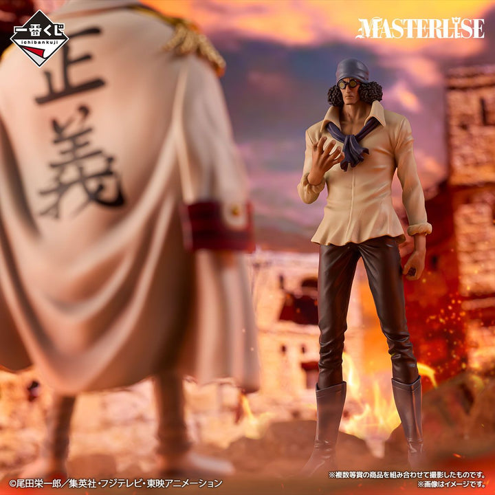 Bandai Spirits - One Piece - Kuzan Legendary Hero Ichibansho Figure - Fundom