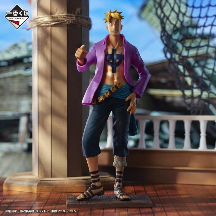 Bandai Spirits - One Piece - Marco Whitebeard Pirates Masterlise Ichibansho Figure - Fundom