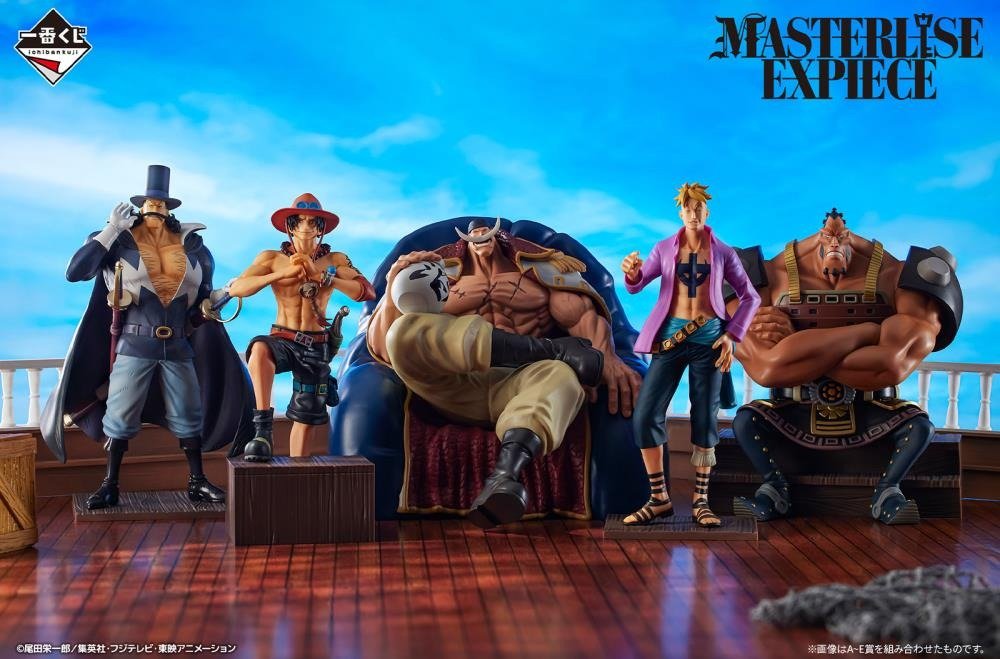 Bandai Spirits - One Piece - Marco Whitebeard Pirates Masterlise Ichibansho Figure - Fundom