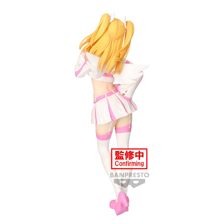 Banpresto - 2.5 Dimensional Seduction - Ririsa Amano Liliel Costume Ver. Glitter & Glamours Bandai Spirits Figure - Fundom