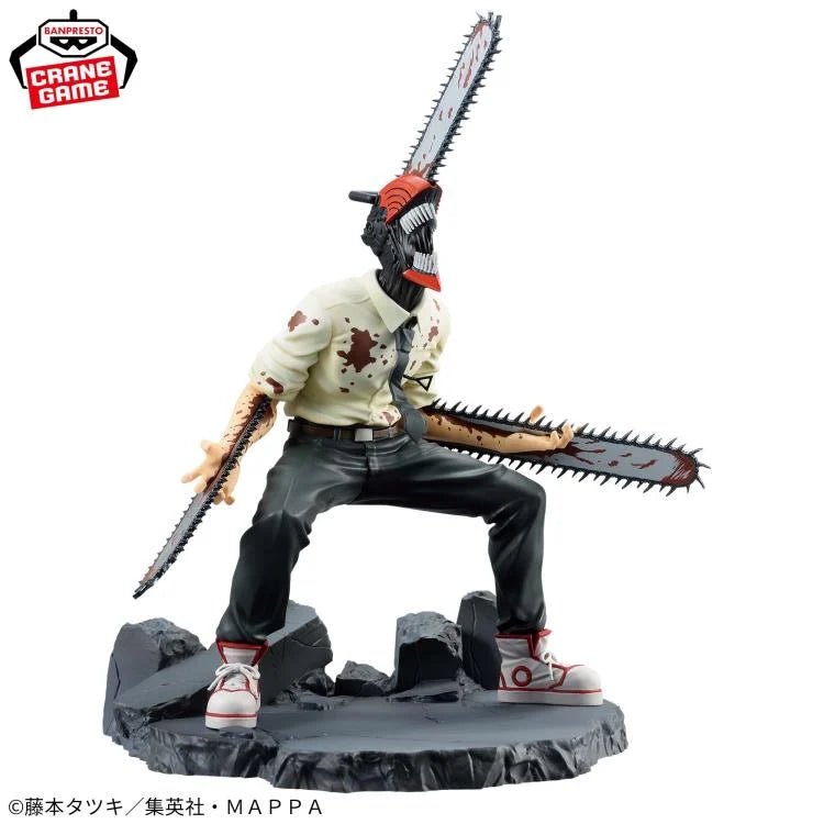 Banpresto - Chainsaw Man - Chainsaw Man Special Vibration Stars Bandai Spirits Figure - Fundom