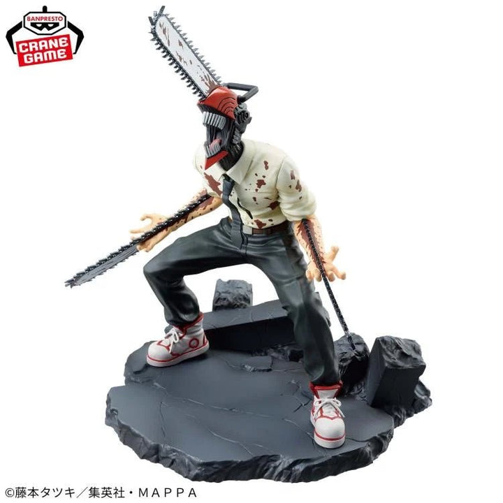 Banpresto - Chainsaw Man - Chainsaw Man Special Vibration Stars Bandai Spirits Figure - Fundom