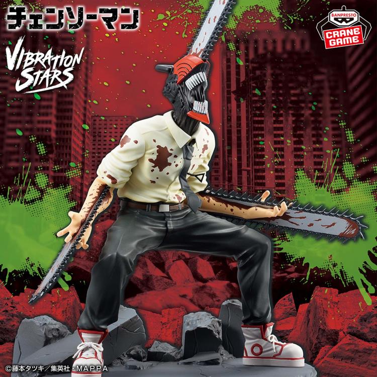 Banpresto - Chainsaw Man - Chainsaw Man Special Vibration Stars Bandai Spirits Figure - Fundom