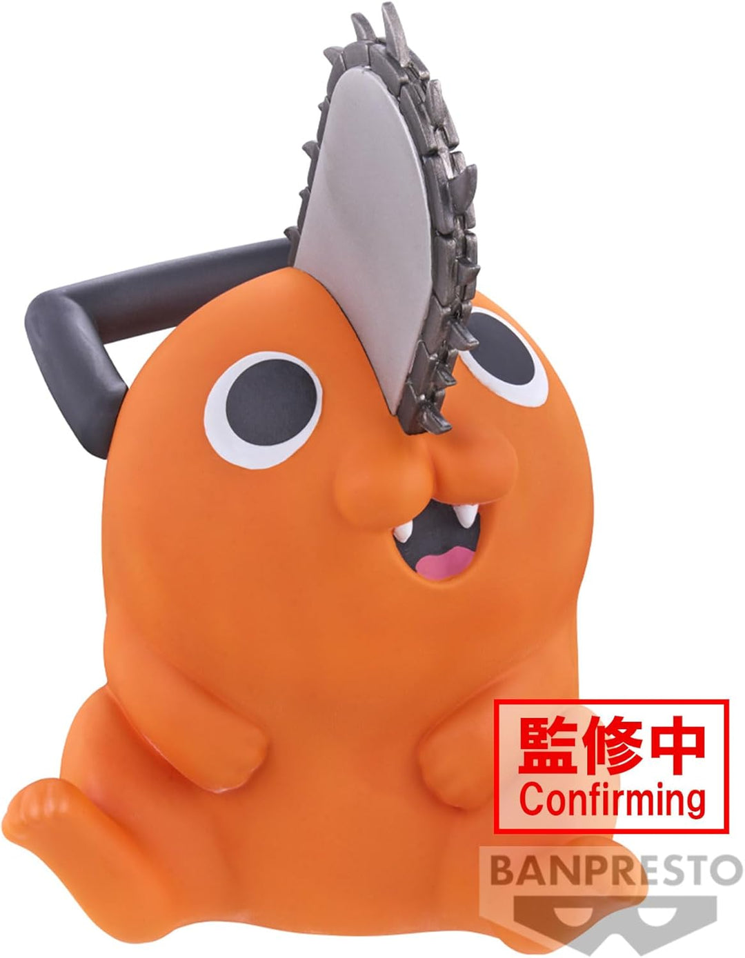 Banpresto - Chainsaw Man - Pochita Sofvimates Bandai Spirits Figure - Fundom