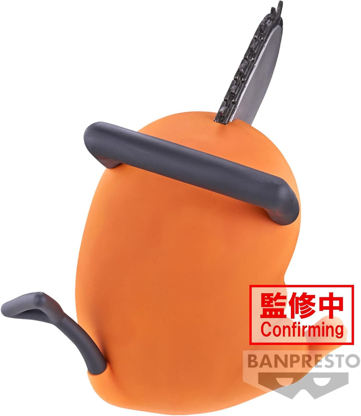 Banpresto - Chainsaw Man - Pochita Sofvimates Bandai Spirits Figure - Fundom