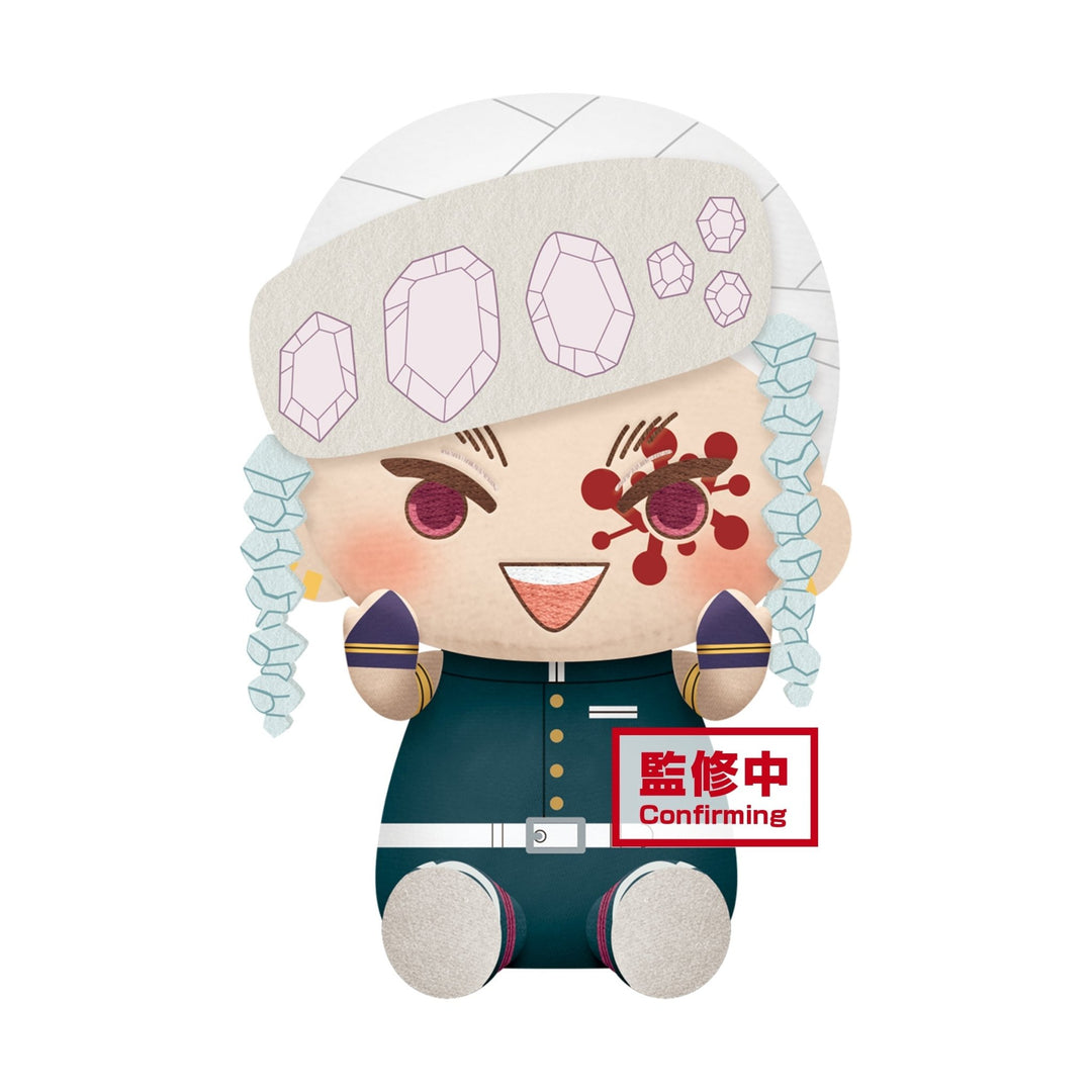 Banpresto - Demon Slayer: Kimetsu no Yaiba Big Plush - Zenitsu Agatsuma - Tengen Uzui - (B:Tengen Uzui) - Fundom
