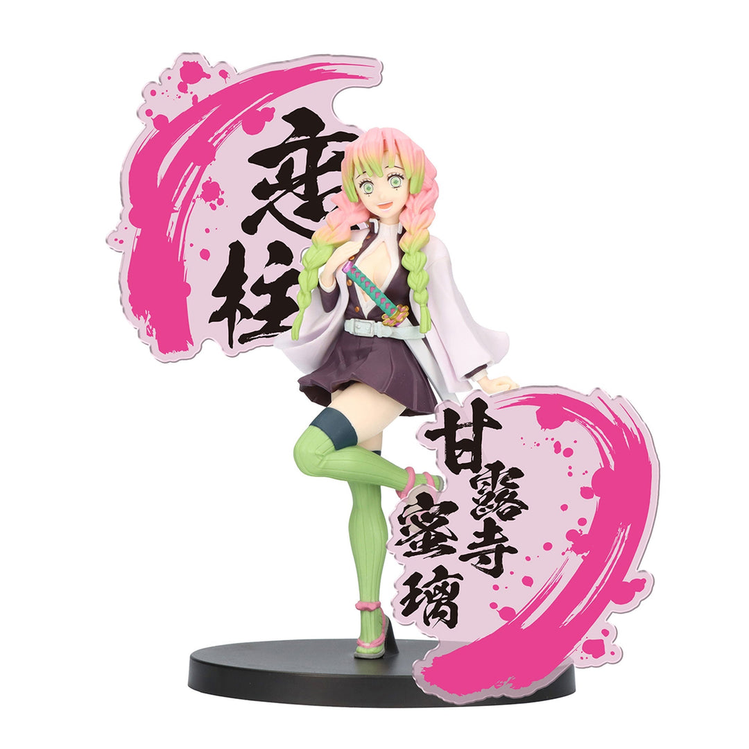Banpresto - Demon Slayer: Kimetsu no Yaiba Mitsuri Kanroji EX Prize Figure - Fundom
