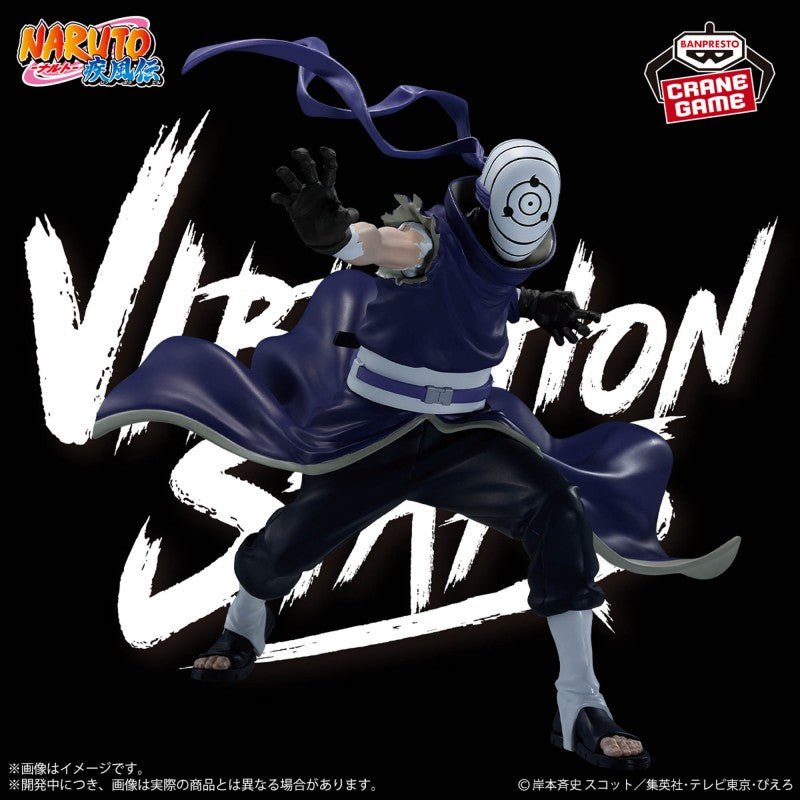 Banpresto - Naruto Shippuden - Uchiha Madara Version B Vibration Stars Figure - Fundom