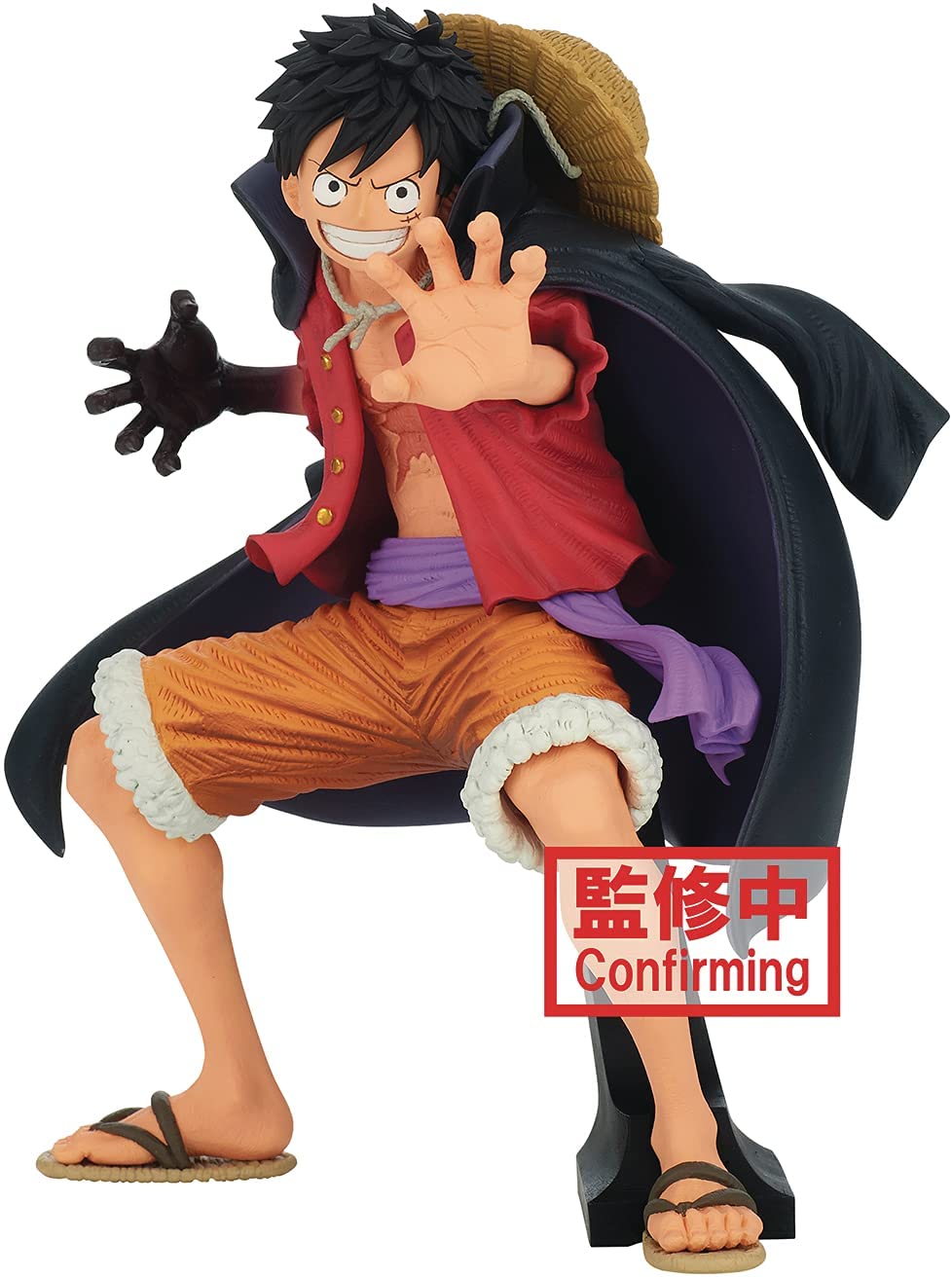 Banpresto One Piece - King of Artist - The Monkey D. Luffy - Wanokuni II Figure - Fundom