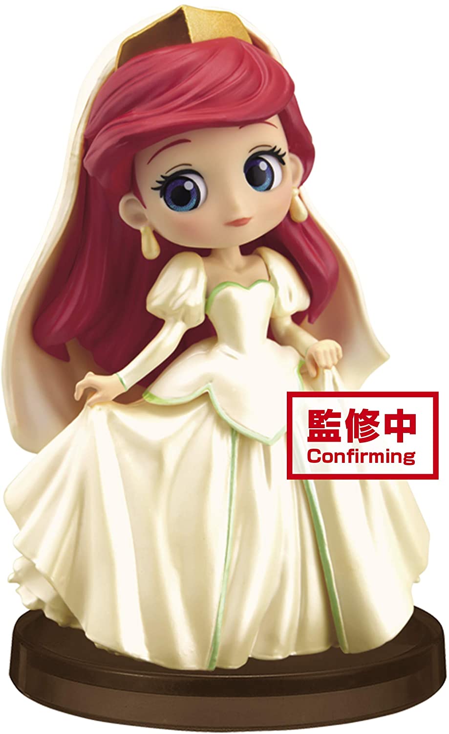 Banpresto Q posket Disney Girls Festival Ariel Petit Figure - Fundom