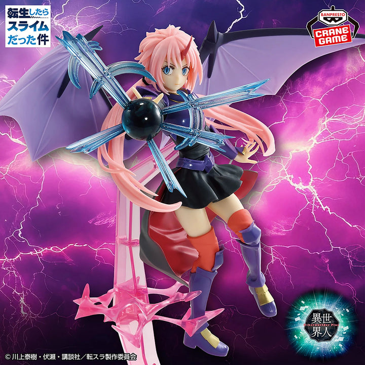 Banpresto - That Time I Got Reincarnated As A Slime - Otherworlder Plus - Milim Dragon Form Special Ver. Figure - Fundom