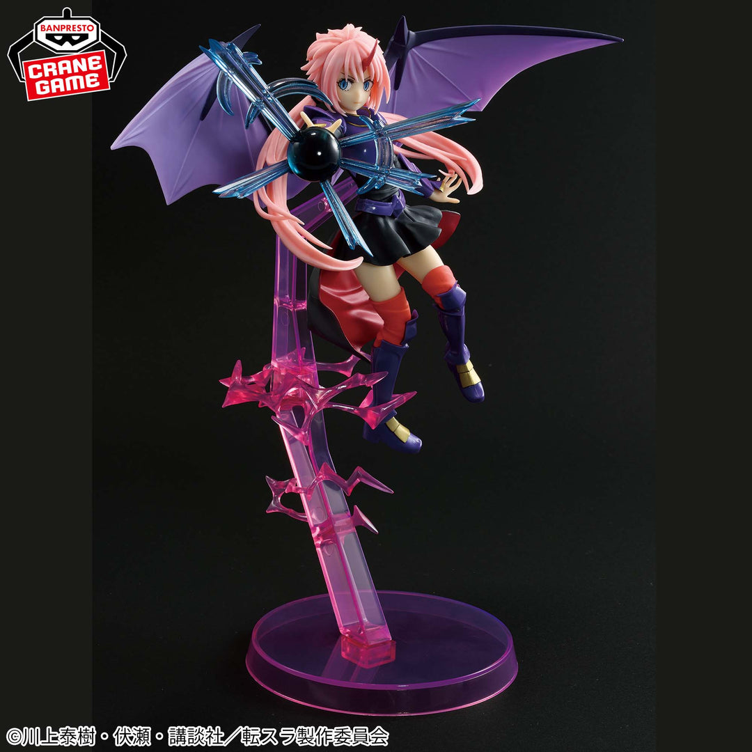 Banpresto - That Time I Got Reincarnated As A Slime - Otherworlder Plus - Milim Dragon Form Special Ver. Figure - Fundom