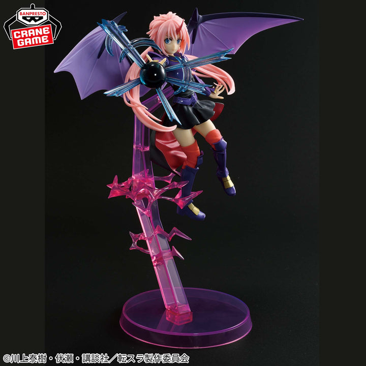Banpresto - That Time I Got Reincarnated As A Slime - Otherworlder Plus - Milim Dragon Form Special Ver. Figure - Fundom