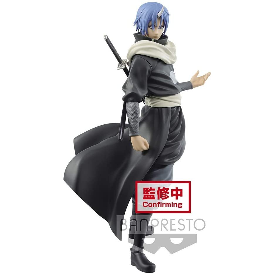 Banpresto That Time I Got Reincarnated as a Slime - Otherworlder vol.8 Souei Figure - Fundom