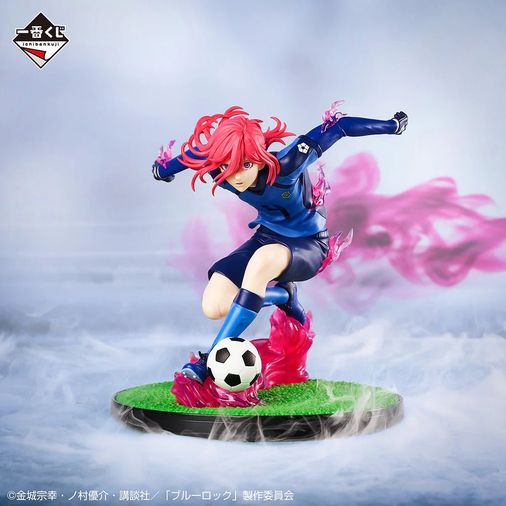 Blue Lock - Hyoma Chigiri Arguments for Existence Bandai Spirits Ichibansho Figure - Fundom