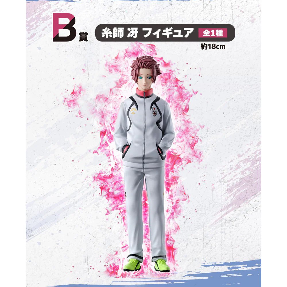 Blue Lock - Sae Itoshi Preparedness For A Decisive Battle Version Ichibansho Figure - Fundom