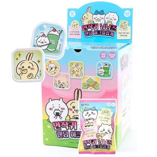Chiikawa NyamNyamz Random Acrylic Clip Blind Box - Fundom