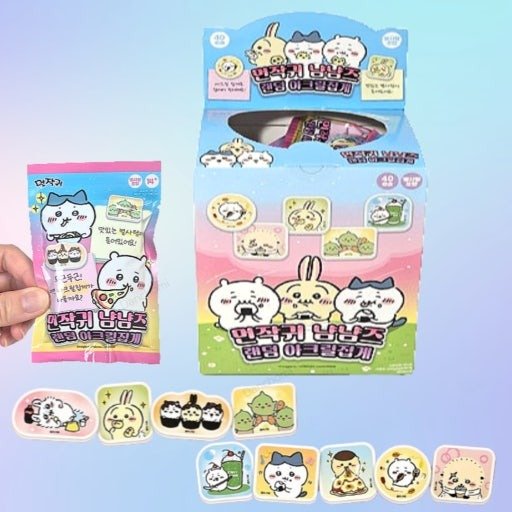 Chiikawa NyamNyamz Random Acrylic Clip Blind Box - Fundom