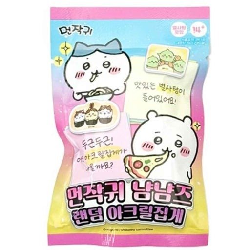 Chiikawa NyamNyamz Random Acrylic Clip Blind Box - Fundom