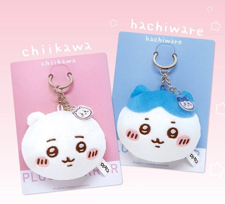 Chiikawa Plush Mirror Keychain Bag Charm - Fundom