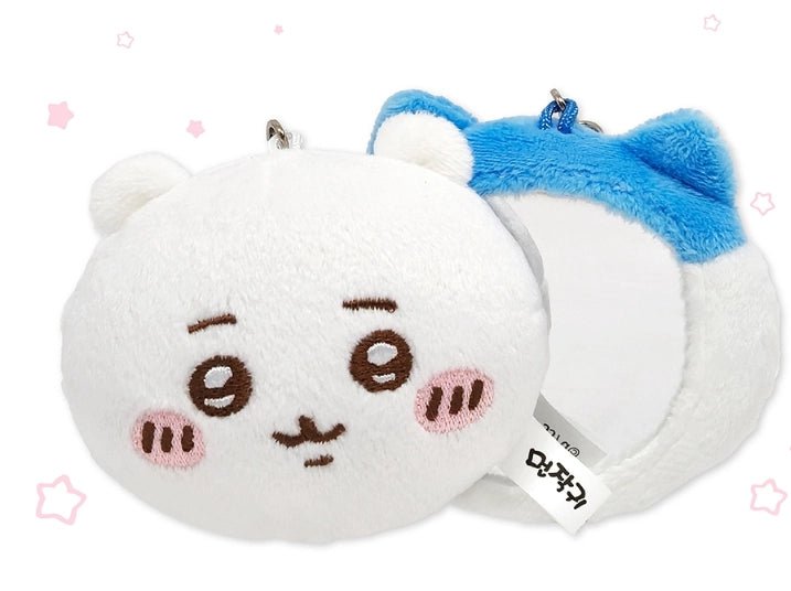 Chiikawa Plush Mirror Keychain Bag Charm - Fundom