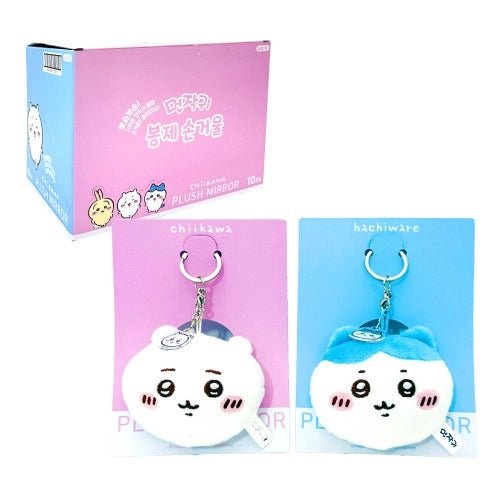 Chiikawa Plush Mirror Keychain Bag Charm - Fundom