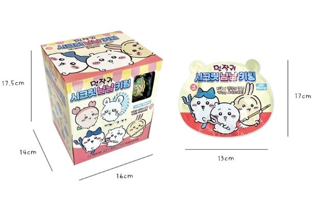 Chiikawa Secret Yum Yum Keyring Blind Box - Fundom