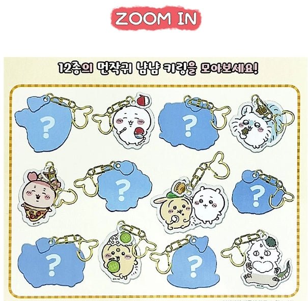 Chiikawa Secret Yum Yum Keyring Blind Box - Fundom