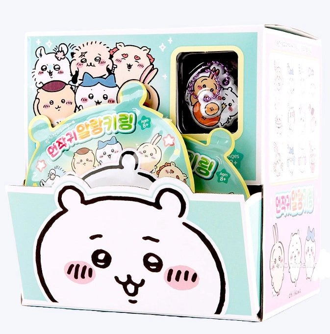 Chiikawa Soft Charm Random Keychain Blind Box - Fundom