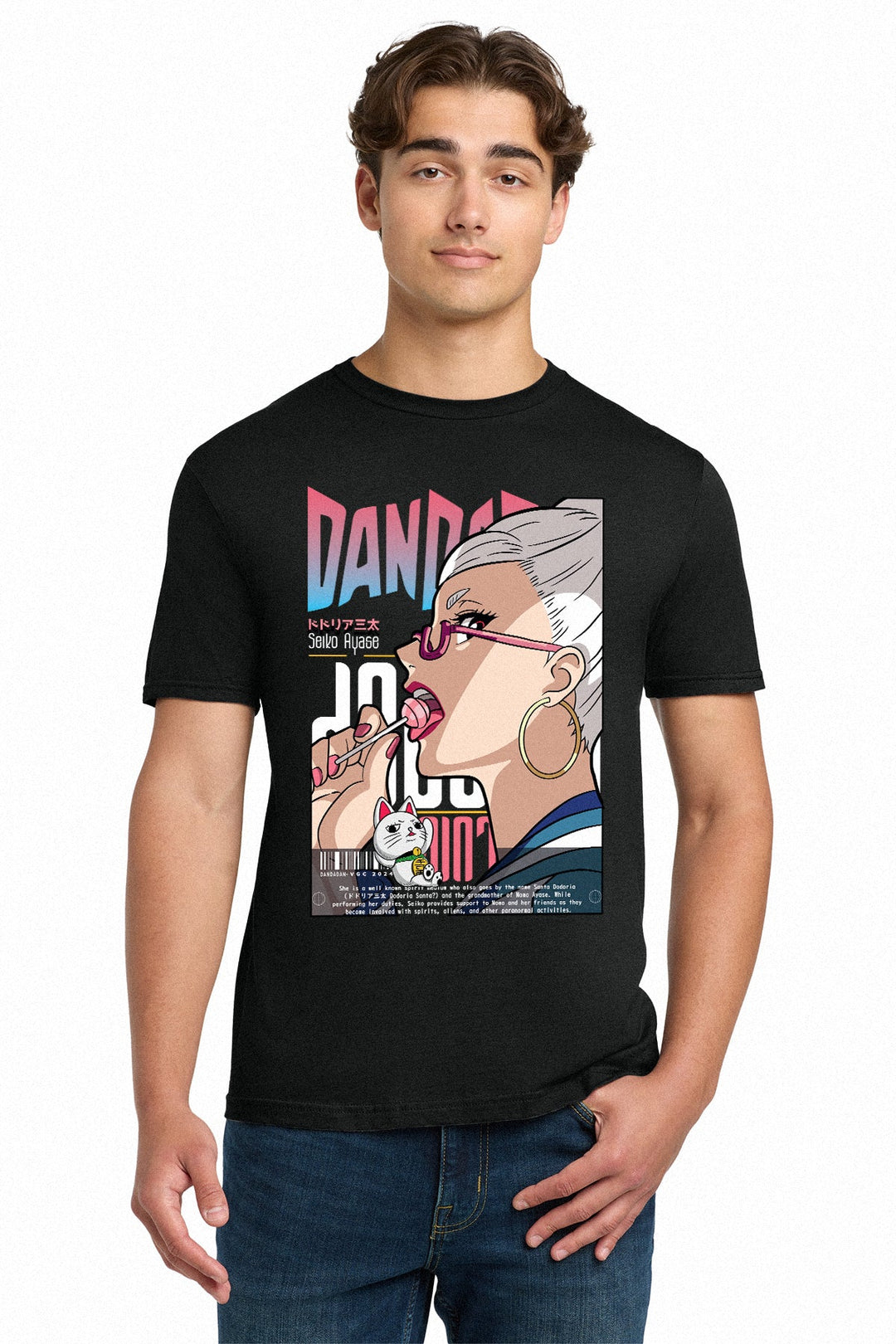 Dan Da Dan Seiko Ayase Pop Art Adult Unisex T-Shirt - Fundom