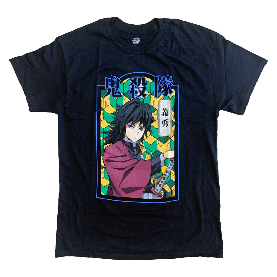 Demon Slayer Giyu Tomioka Anime Adult T-Shirt - Fundom