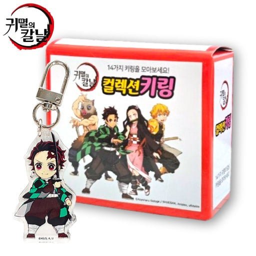 Demon Slayer: Kimetsu no Yaiba Collection Keychain Blind Box - Fundom