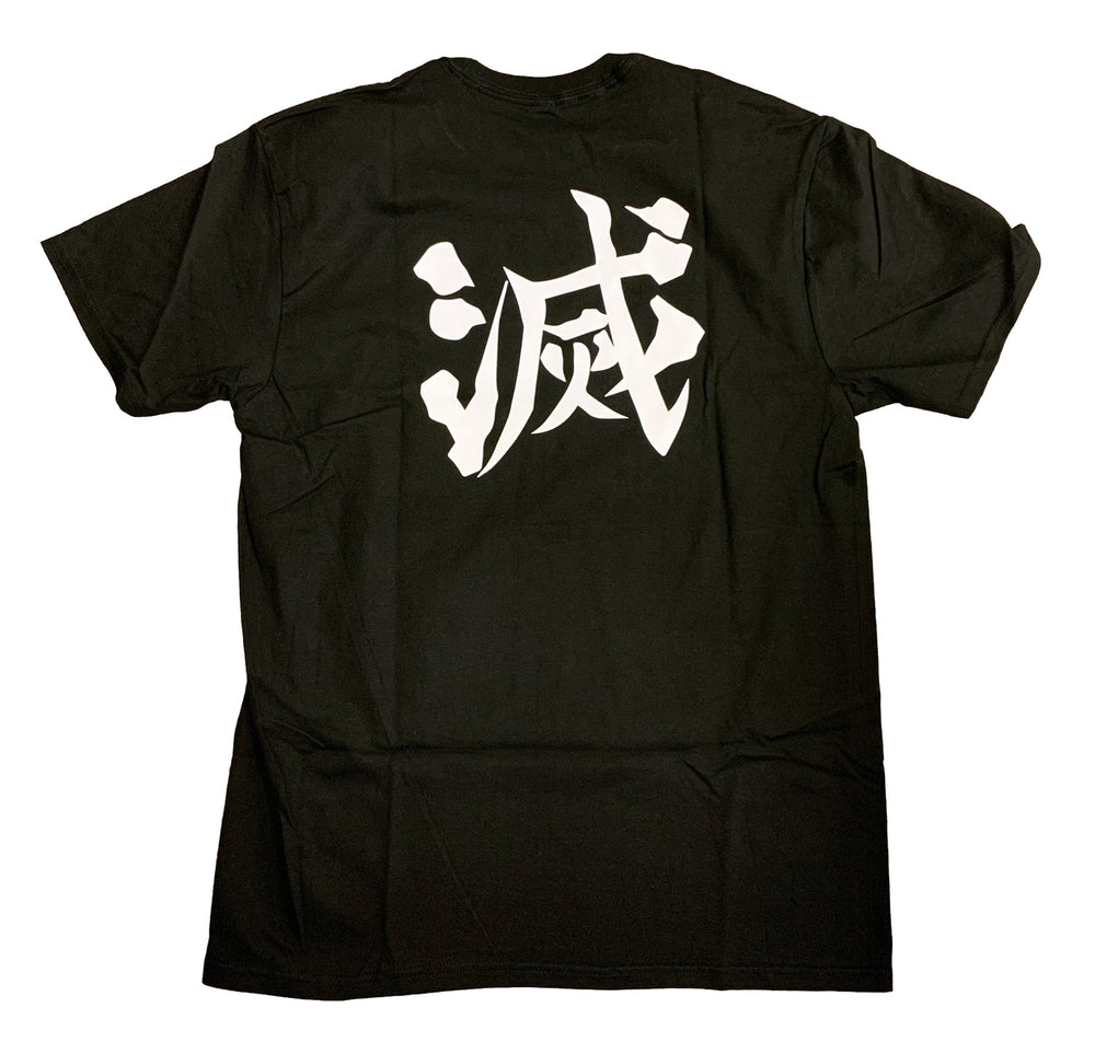 Demon Slayer Tanjiro Kamado Anime Adult T Shirt - Fundom