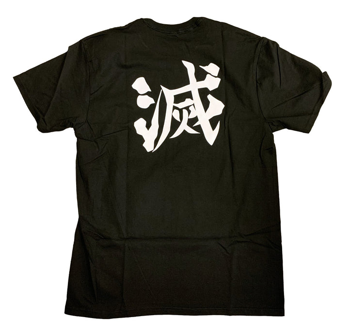 Demon Slayer Tanjiro Kamado Anime Adult T Shirt - Fundom