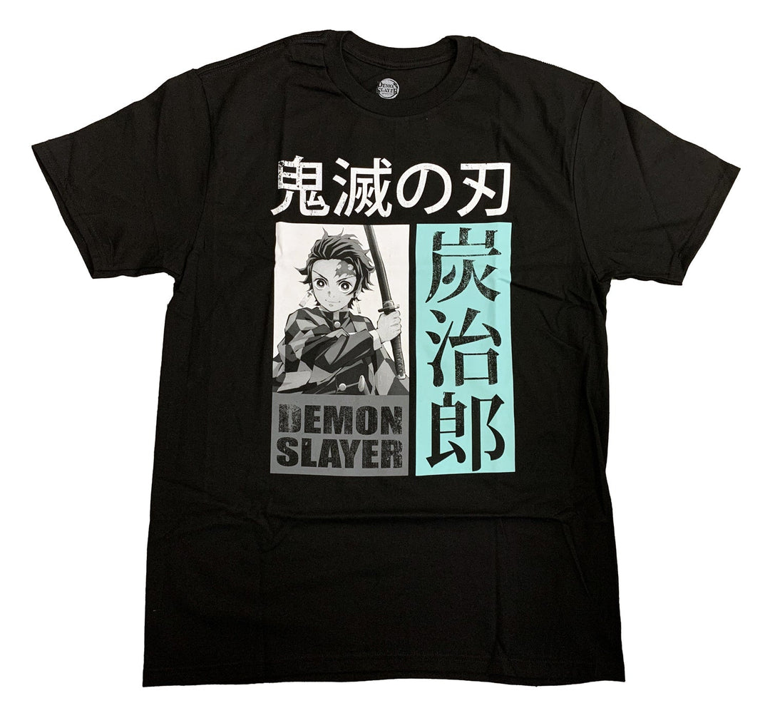 Demon Slayer Tanjiro Kamado Anime Adult T Shirt - Fundom