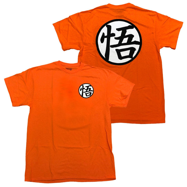 Dragon Ball Super Goku Symbol Adult T-Shirt - Fundom