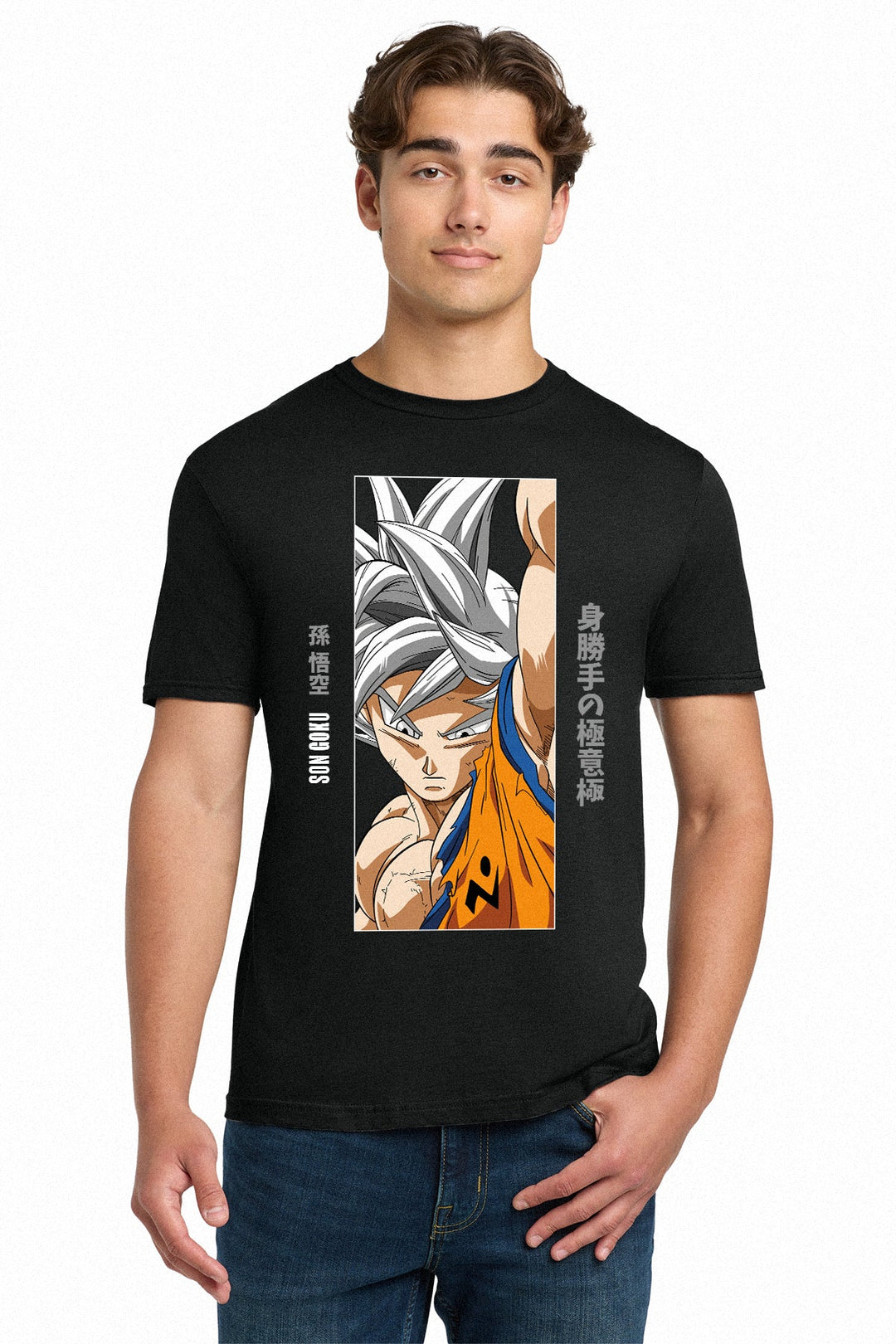 Dragon Ball Super Goku Ultra Instinct Power Adult T-Shirt - Fundom