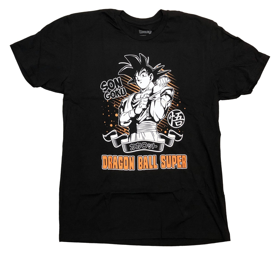Dragon Ball Super Son Goku Adult T-Shirt - Fundom