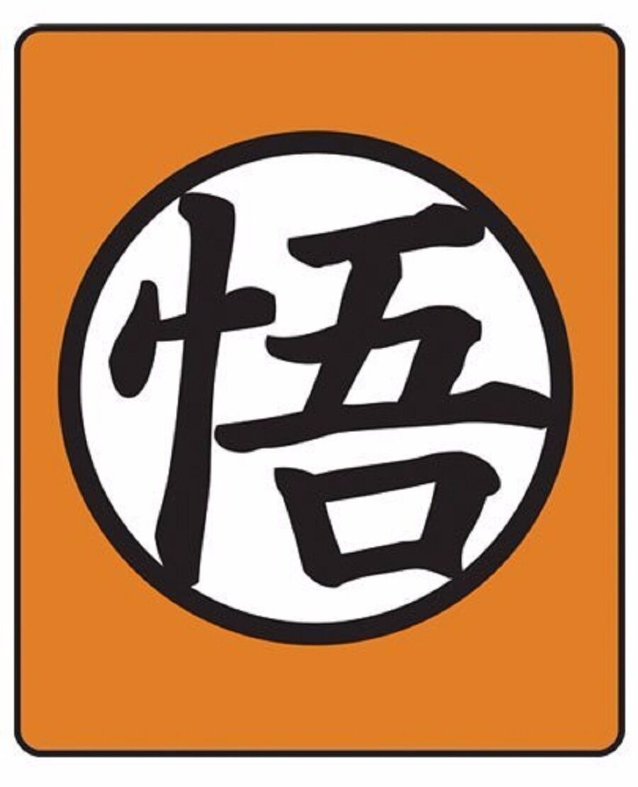 Dragon Ball Z Goku Symbol Throw Blanket - Fundom